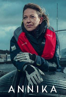 死对头每天都在黏我