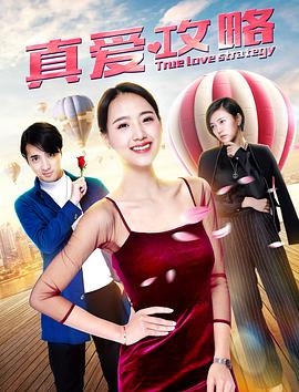 明天下|孑与2