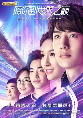 部队探亲要求