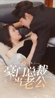 钢琴家|电影