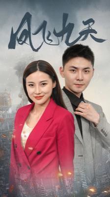 转生成为了只有乙女游戏破灭flag