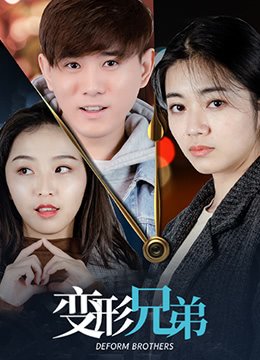 夜间禁用的appb站