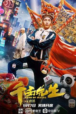 美国大片在线观看