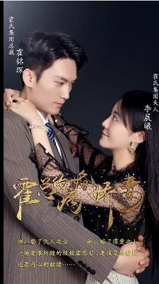 木府风云全集