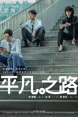 在线观看va