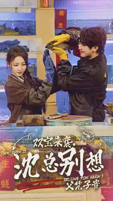 奇特电影网