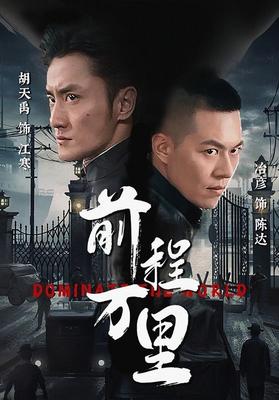 终极笔记终极笔记