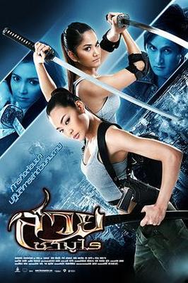 张津瑜视频9分10秒完整版