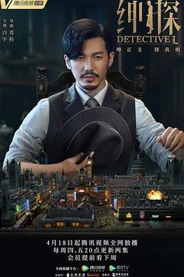 137大但人文艺木任汾