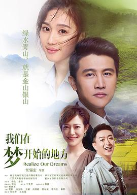 方子传在线