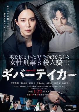 奔跑吧第10季免费观看完整版2022