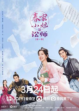 我是格鲁特