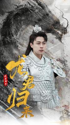 27快报第657