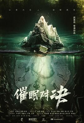 女生为什么馋男生腹肌
