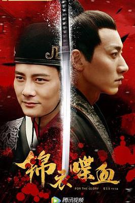 伊人大香焦线在线手机版