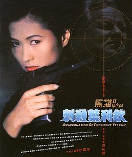 朱赤
