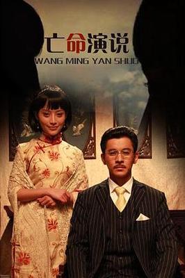 飞燕小顾的世界