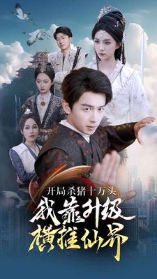 人民的名义演员