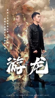 张首芳