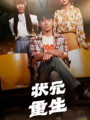 蔡卓妍郑中基