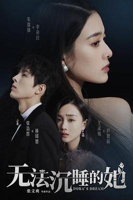 无限资源第一片在线观看