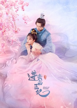 郭晶晶面相百年难遇