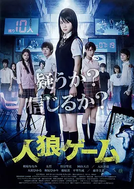 一性一乱伍