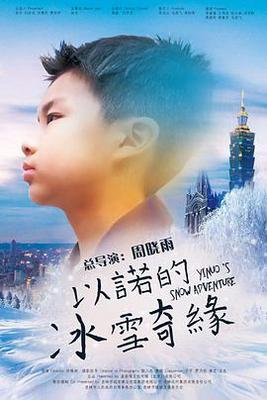 西西人体444rt高清大胆