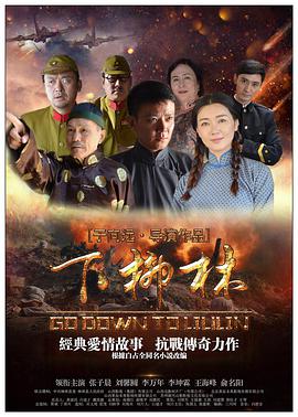 中文字幕久久草莓