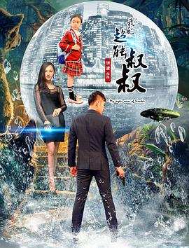 最近中文字幕高清MV在线