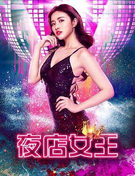 奔跑吧第6季免费观看