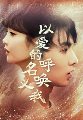 战士第三集免费观看