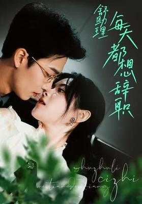 果冻传媒天美传媒在线下载
