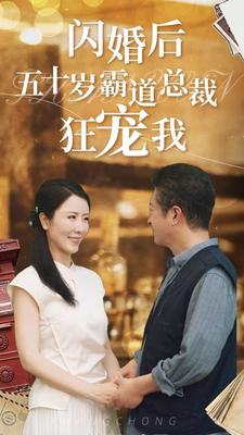 说唱新世代在线观看免费