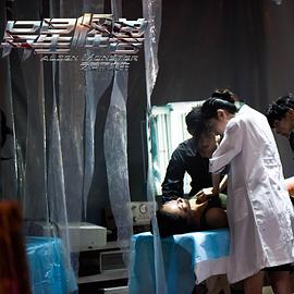 天海翼家庭教师