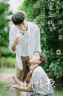 青柠在线观看免费完整bd