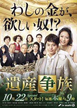 放棒棒糖的图片