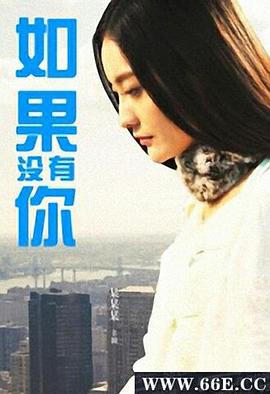 犯罪都市2免费完整
