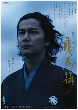 咒术回战剧场版