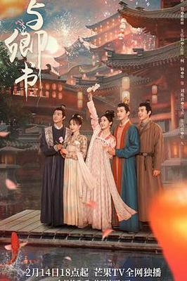 人体彩绘套图