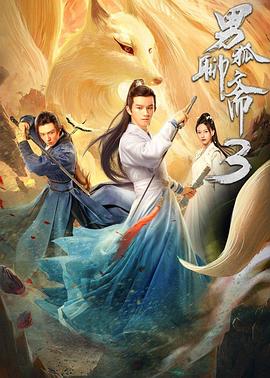 少妇人妻久久系列一区