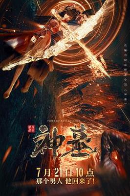 在线观看视频一区丁香