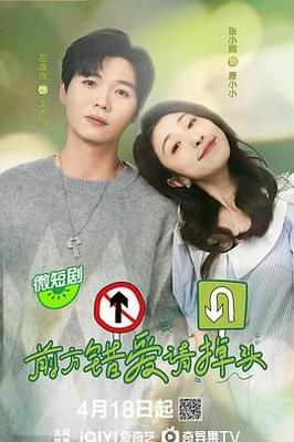 八戒八戒神马影院在线下载