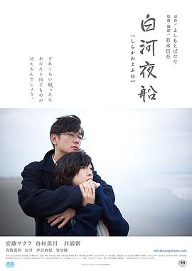 妈妈的朋友2韩剧免费观看全集在线观看天才