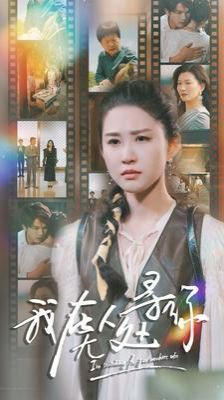 开心视频