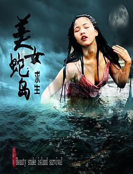 樱花中文