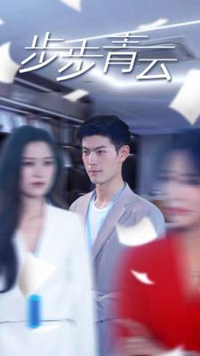 力王电影