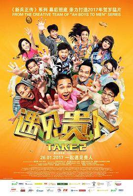 叶卡捷琳娜大帝