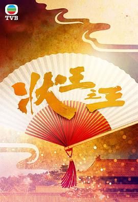 穿越西元3000后漫画免费