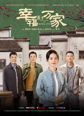 五十玫瑰
